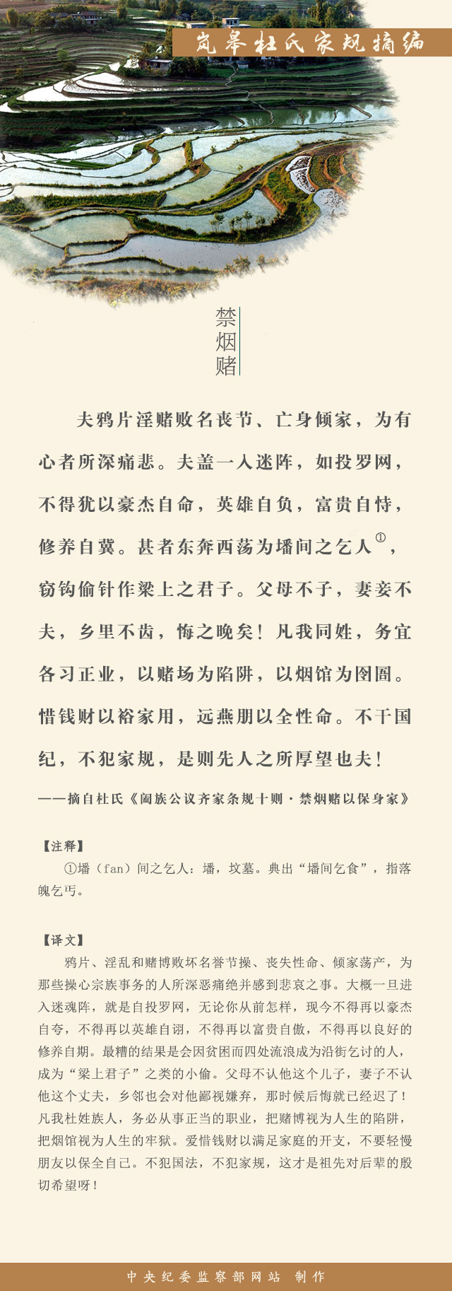 williamhill官网