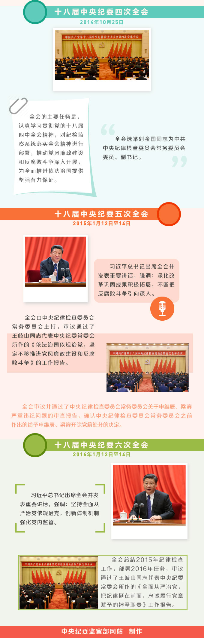 williamhill官网