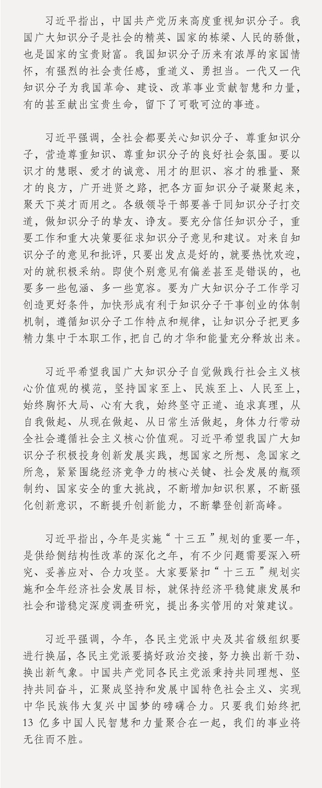 williamhill官网
