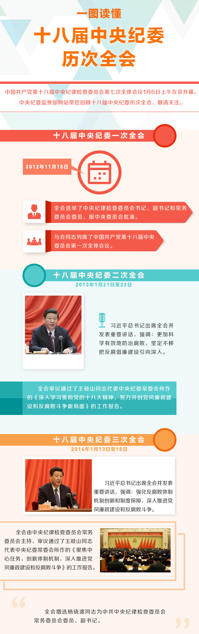williamhill官网