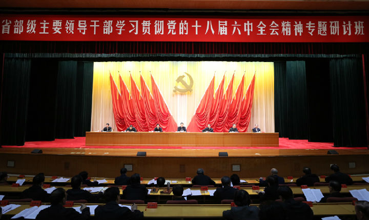 09185fafff0f49f88075383d1a6fe74c (1).jpg williamhill官网