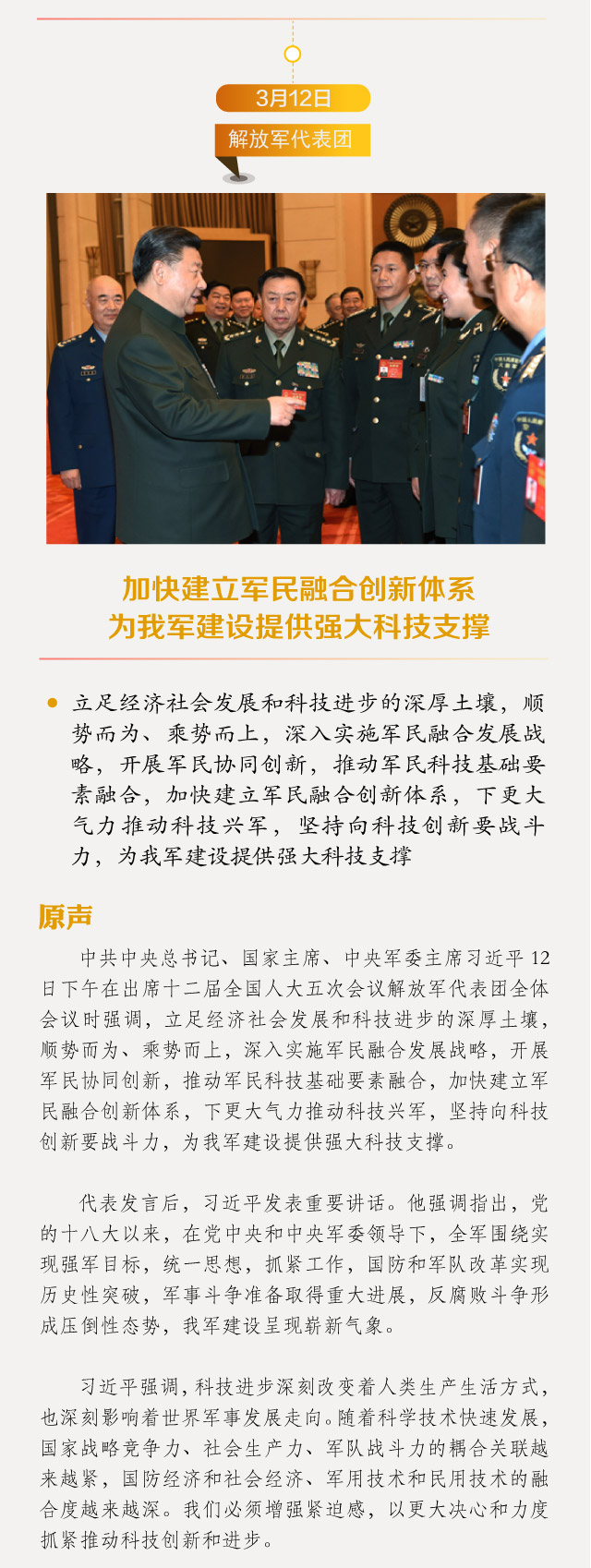 williamhill官网