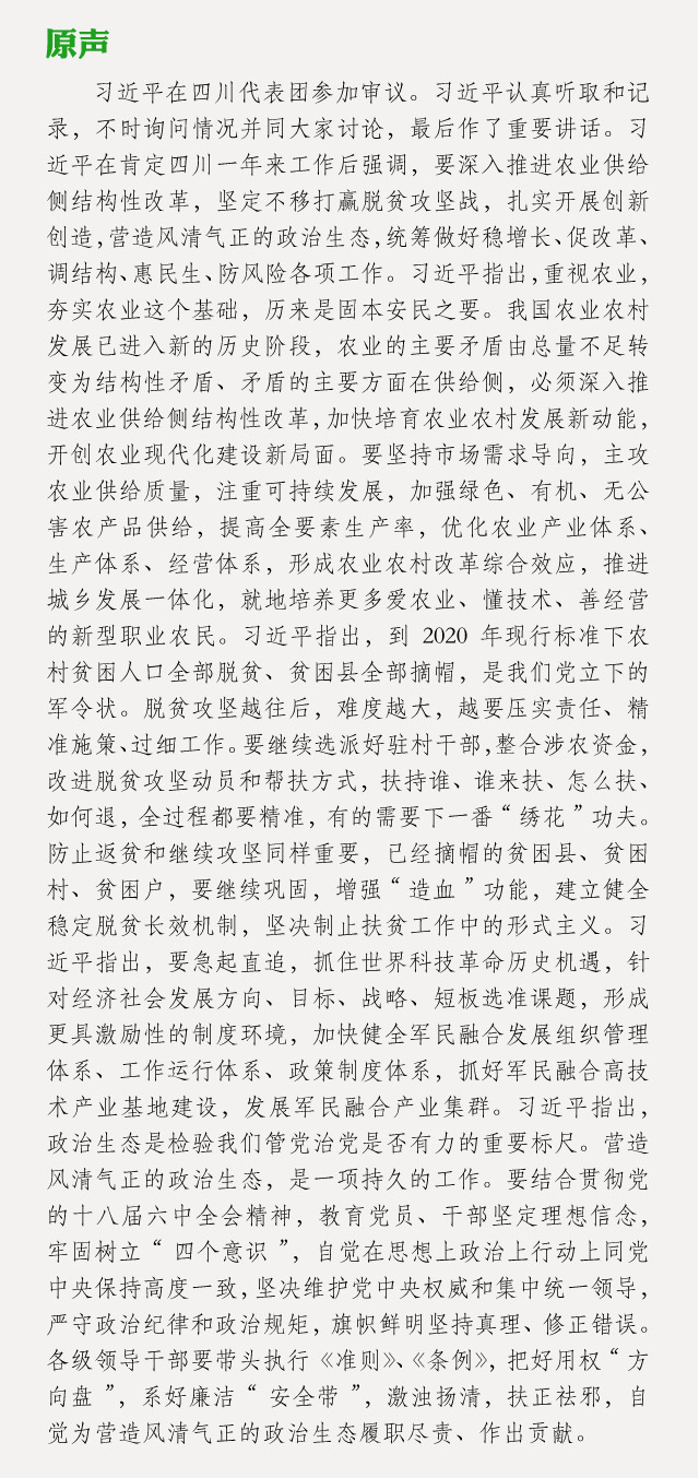 williamhill官网