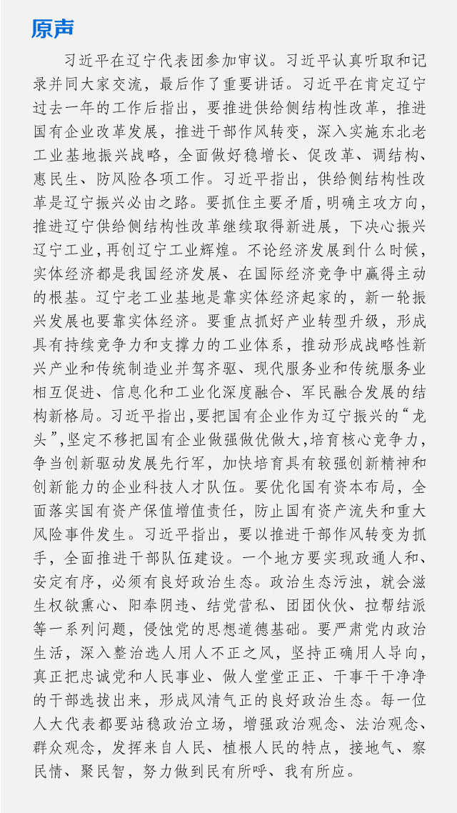 williamhill官网