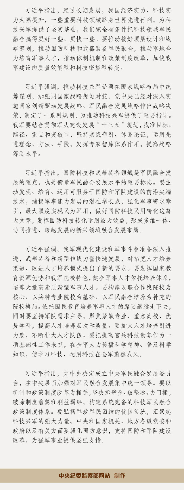 williamhill官网