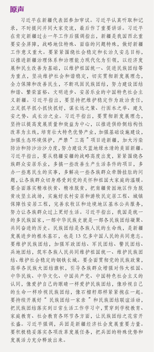 williamhill官网