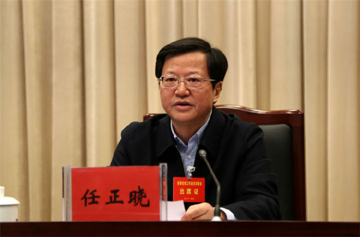 111.jpg williamhill官网