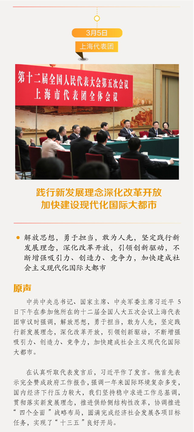 williamhill官网