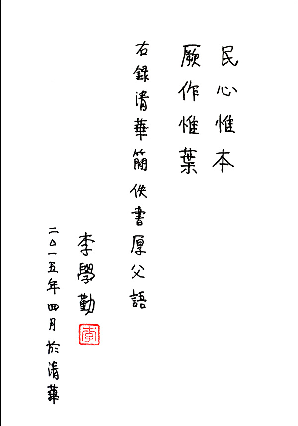 williamhill官网