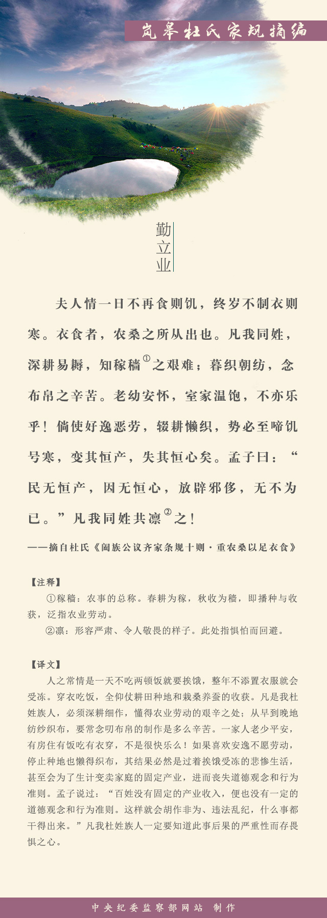 williamhill官网