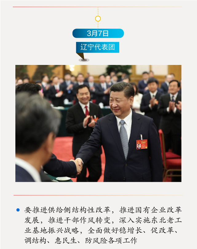 williamhill官网