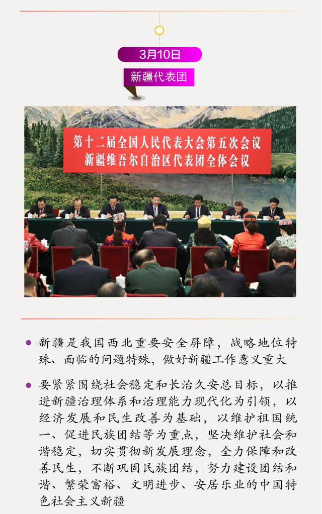 williamhill官网