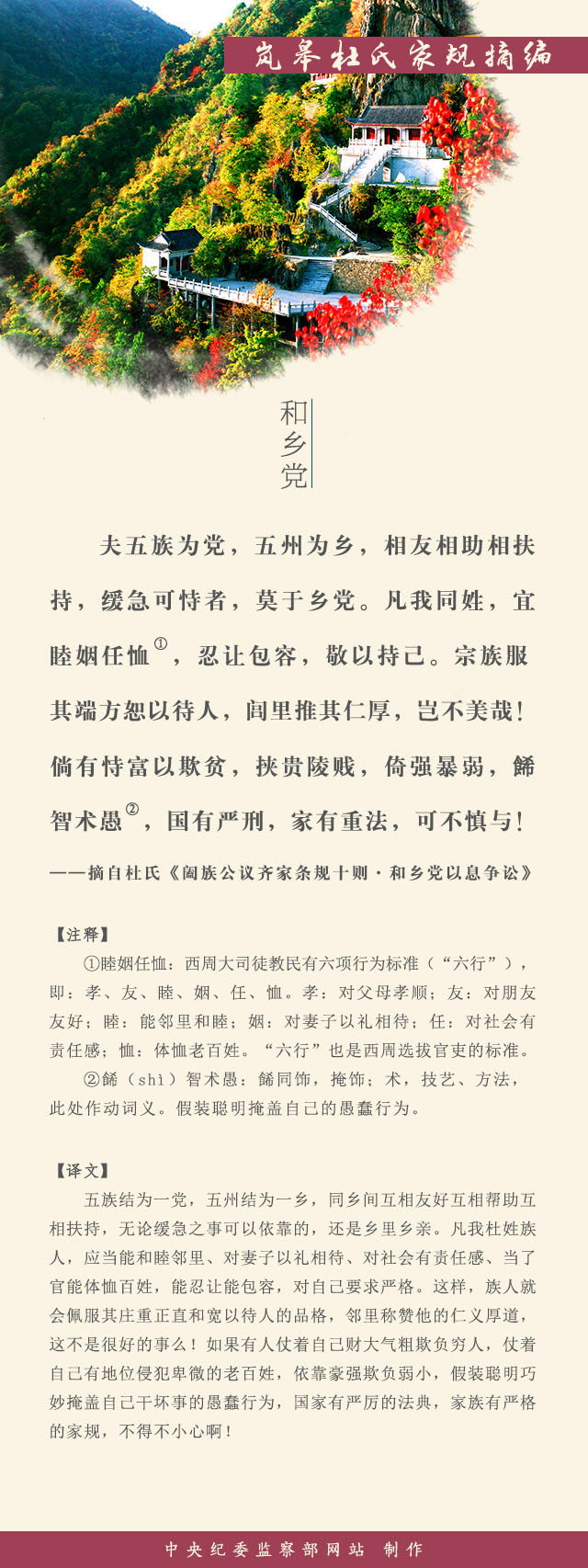 williamhill官网