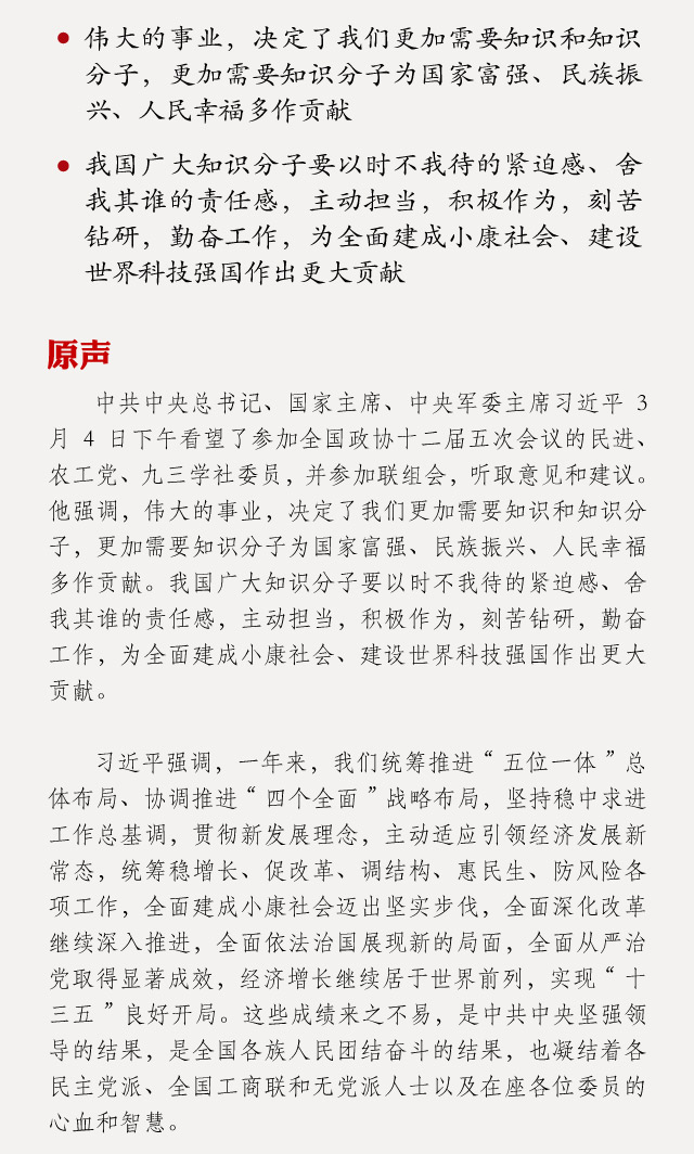 williamhill官网