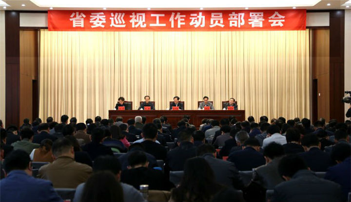 112.jpg williamhill官网