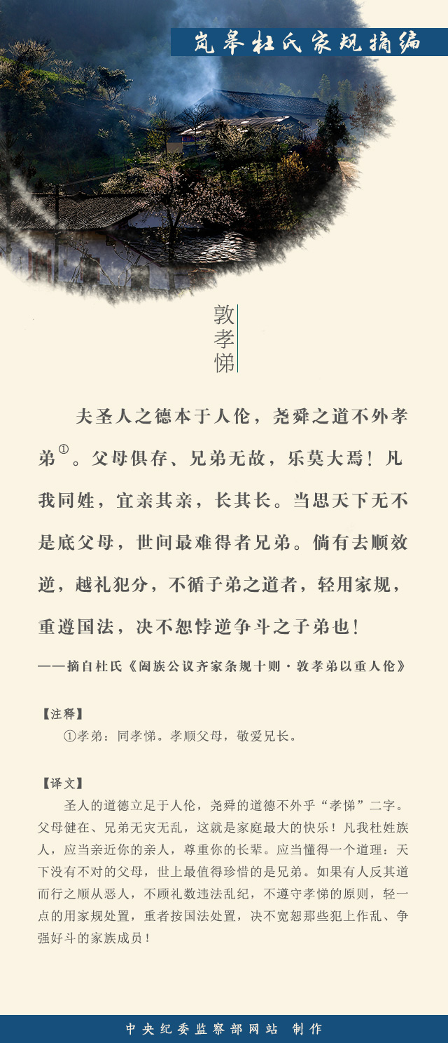 williamhill官网